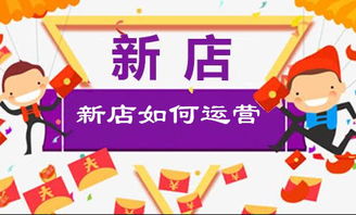 電商雙翼齊飛 產品與服務并重，實現百萬招生業績
