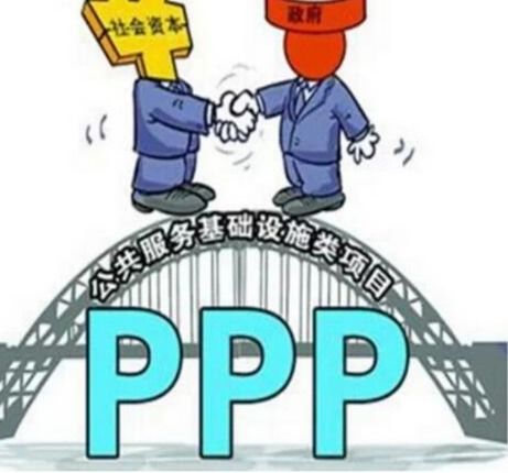 PPP模式在高校招生輔助服務中的應用探析