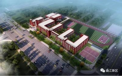 西安再添9所新學校 小學中學全都有，看看你家附近有嗎？