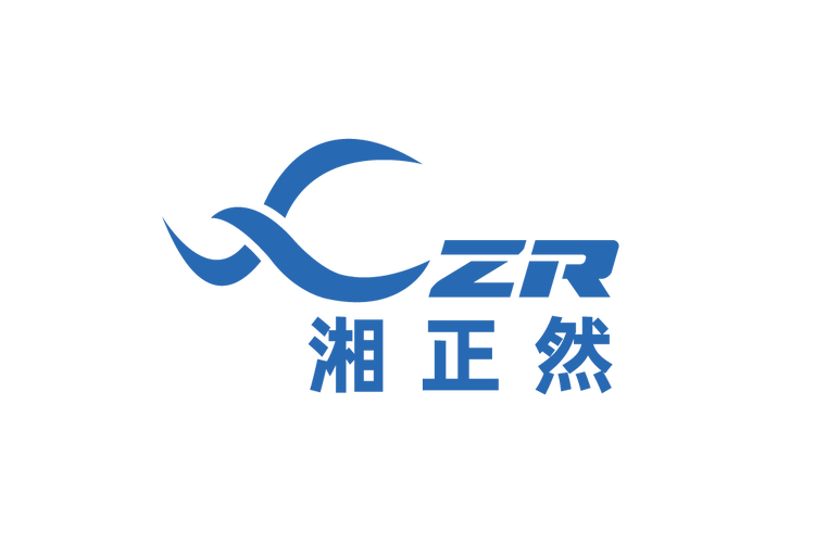 智匯湘江，聯創未來 湖南正然智能系統科技的信息系統集成服務之道